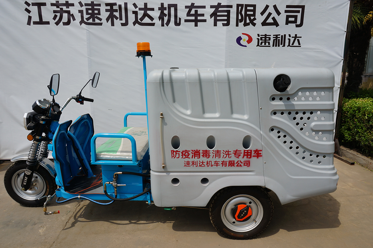 濟寧800L電動(dòng)高壓沖洗車(chē)