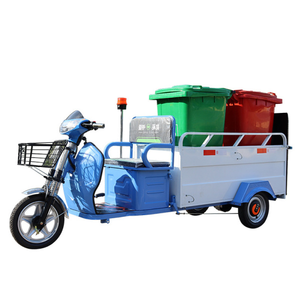 阜陽(yáng)雙桶垃圾轉運車(chē)